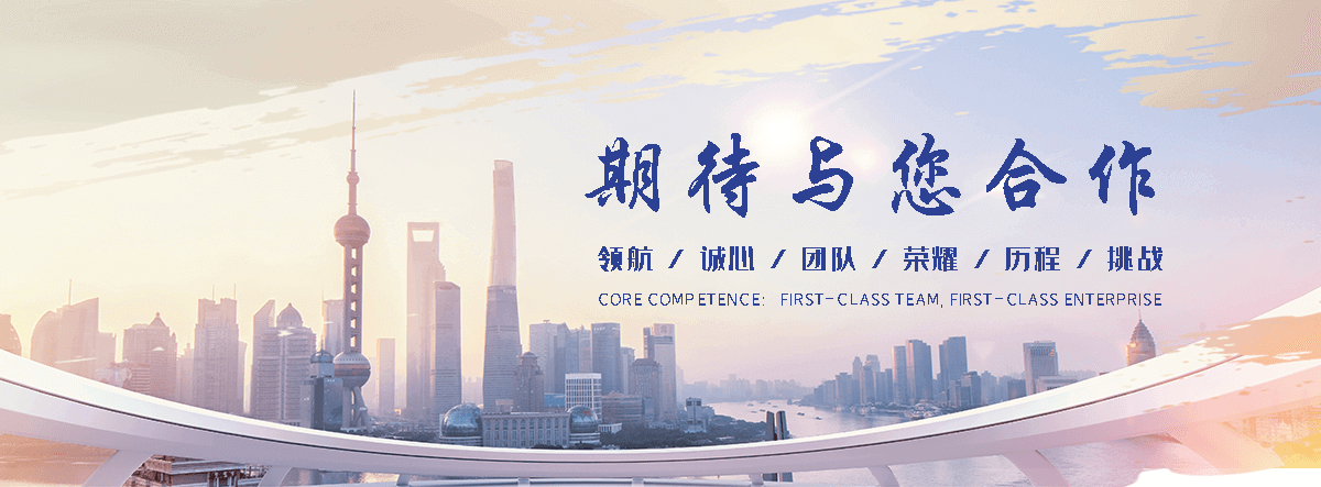 藁城二手机器设备回收电话